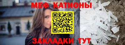 a pvp Коммунар