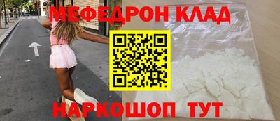 a pvp Коммунар