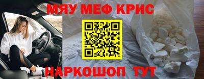 a pvp Коммунар