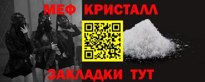 дмт Комсомольск-на-Амуре