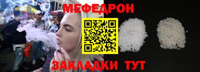 a pvp Коммунар