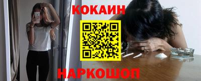 меф VHQ Конаково