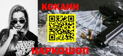меф VHQ Конаково