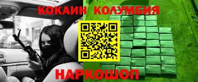 дмт Комсомольск-на-Амуре