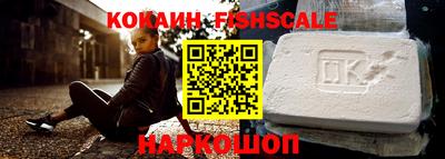 дмт Комсомольск-на-Амуре
