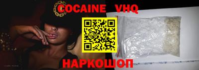 дмт Комсомольск-на-Амуре