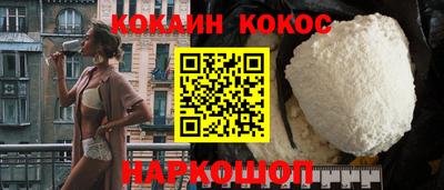 дмт Комсомольск-на-Амуре