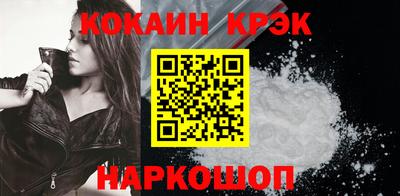 a pvp Коммунар