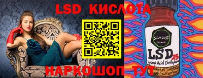 дмт Комсомольск-на-Амуре
