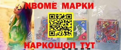a pvp Коммунар