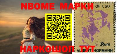 дмт Комсомольск-на-Амуре