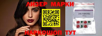 a pvp Коммунар