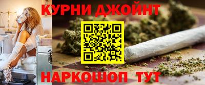 меф VHQ Конаково