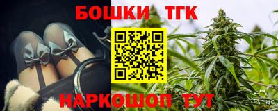 меф VHQ Конаково
