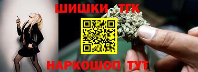 меф VHQ Конаково
