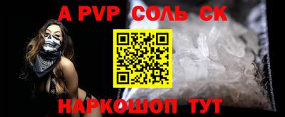 дмт Комсомольск-на-Амуре