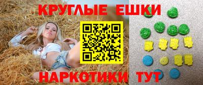 меф VHQ Конаково