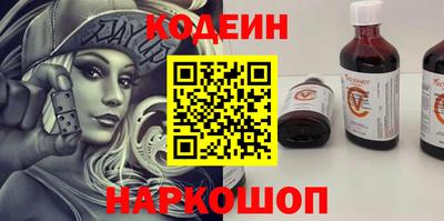 дмт Комсомольск-на-Амуре