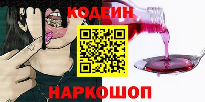 a pvp Коммунар