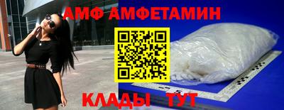 a pvp Коммунар