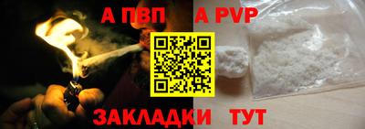 дмт Комсомольск-на-Амуре