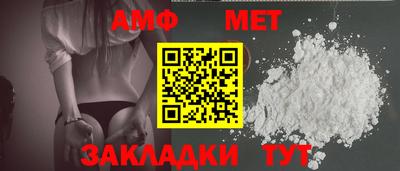дмт Комсомольск-на-Амуре