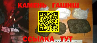 меф VHQ Конаково