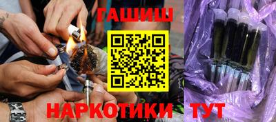 дмт Комсомольск-на-Амуре