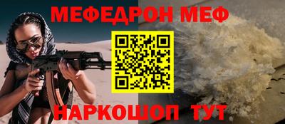 дмт Комсомольск-на-Амуре
