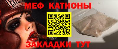 дмт Комсомольск-на-Амуре