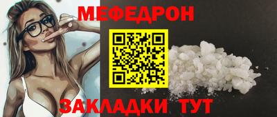 дмт Комсомольск-на-Амуре